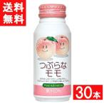 JAf-z........ Momo 190g 30шт.@ бесплатная доставка 