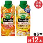  комплект товар корзина me овощи жизнь 100 Smoothie итого 1 2 шт ( витамин смузи 330ml* banana & миндаль mix 330ml)× каждый 6шт.