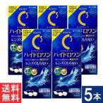  low toC Cube гидро one 500ml×5шт.@ с футляром 