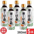 to Rize mf-z Hakata . тест птица Hakata .. уксус 360ml×5шт.