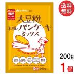 mi.. большой бобы мука . рис мука. блин Mix 200g×1 шт бесплатная доставка 