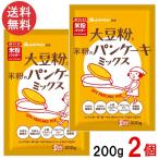 mi.. большой бобы мука . рис мука. блин Mix 200g×2 шт бесплатная доставка 