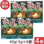  Pioneer план белый бог ... дрожжи dry G 40g(5g×8 пакет )×4 шт бесплатная доставка 