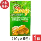  Sara Akita белый бог белый бог ... дрожжи dry (10g×5.)×1 шт бесплатная доставка 