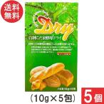  Sara Akita белый бог белый бог ... дрожжи dry (10g×5.)×5 шт бесплатная доставка 