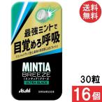 minti Abu Lee z Ultra черный 30 шарик 16 шт. комплект массовая закупка Asahi группа еда 