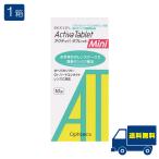  off tech s Acty ba планшет Mini 10 таблеток входить 1 коробка 