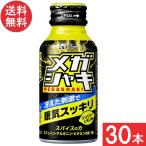  бесплатная доставка house well nes mega автомобиль ki100ml×30шт.