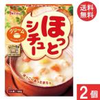  бесплатная доставка house ... айнтопф крем 180g ×2 шт 