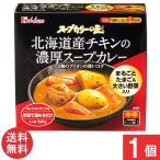  бесплатная доставка house суп ka Lee. Takumi Hokkaido производство chi gold. . толщина суп карри 360g×1 шт 