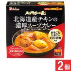  house суп ka Lee. Takumi Hokkaido производство chi gold. . толщина суп карри 360g×2 шт 