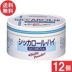  бесплатная доставка Wako .sika roll * высокий 170g×12 шт массовая закупка детская присыпка бумага коробка 