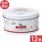  бесплатная доставка Wako .sika roll kyua140g×12 шт массовая закупка детская присыпка 