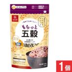 はくばく もちっと五穀 240g×1個