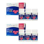 [2 коробка комплект ]okyu резец 50 плюс DX Royal упаковка 60 шарик ×6шт.@ примерно 6 месяцев минут ( экспресс доставка на дом )