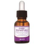 ���̂܂܁I  �v���e�I�O���J�� 20mL�@���e�t�@�i�|�X�g����-a�j