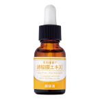 ���̂܂܁I���k�� ���e�t 20mL�@�i�|�X�g����-a�j