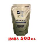 Yahoo! Yahoo!ショッピング(ヤフー ショッピング)馬油シャンプー 詰め替え500mL 熊野油脂 送料別 （宅配便）