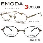  очки ( раз есть, частотность заказ возможно )EMODA emo daEMD4341 линзы комплект рама линзы имеется раз имеется близко ....... бренд женский стиль модный 