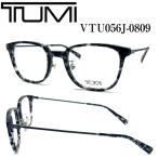 [正規品]  TUMI トゥミ メガネ VTU056J-08