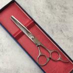  нержавеющая сталь сталь ski... зажим стрижка щипцы si The -17cm маленький палец .. иметь парикмахер красота пол магазин волосы cut собственный cut . бесплатная доставка по всей стране 