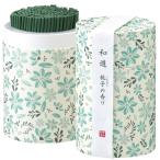 日本製 お線香 和遊 梔子の香り カメヤマ お供え お彼岸 仏事用 贈答用 かわいい おしゃれ 和 モダン 人気 オススメ リビング 供養 燃焼時間 短い 安心