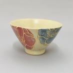 カロリーセーブ碗 たま花 9.3cm 小さ�