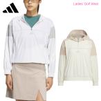  Adidas Golf adidas Golf одежда для гольфа дамский ano подставка стрейч водоотталкивающий цвет блок [ JWJ79 ] осень-зима одежда [ наш магазин наличие товар ]