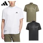 アディダス ゴルフ adidas Golf ゴルフウエア メンズ 半袖モックネックシャツ 「 KVH25 」 BOSロゴ柄デボス 2025春夏モデル 【当店在庫品】
