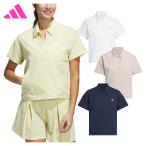 アディダス ゴルフ adidas Golf ゴルフウエア レディス 半袖シャツ 「 KWH87 」 ビヨンド ザ コース 撥水 2way 2025春夏モデル 【当店在庫品】