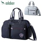adabat Adabat стандартный товар сумка "Boston bag" 2024 модель [ ABB431 ]