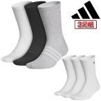 adidas Golf Adidas Golf стандартный товар Crew длина подушка носки 3 пара комплект 2026 новый товар [ DL952 ]