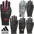 adidas Golf アディダス ゴルフ 日本正規品 ウォームグリップ コンフォート グローブ メンズ ゴルフグローブ ( 両手用 ) 2024モデル 「 JTY36 」