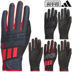 adidas Golf アディダス ゴルフ 正規品 パームラップ ウォームグローブ メンズ ゴルフグローブ ( 両手用 ) 2025モデル 「 JUT48 」