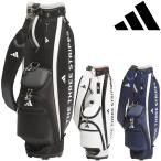 adidas Golf アディダス ゴルフ 正規品 軽量 パフォーマンス キャディバッグ 2025新製品 「 KVH37 」