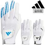 adidas Golf アディダス ゴルフ 正規品 クール ハイグリップ 25 グローブ メンズ ゴルフグローブ ( 左手用 ) 2025新製品 「 KVH41 」