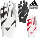 adidas Golf Adidas Golf стандартный товар стойка  ключ Fit перчатка искусственная кожа мужской Golf перчатка ( левый рука для ) 2026 новый товар [ MCE77 ]