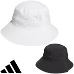 adidas Golf アディダス ゴルフ 正規品 CLIMACOOL クライマクール UVカット バケットハット 2026新製品 「 RO040 」