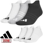 adidas Golf Adidas Golf стандартный товар лодыжка длина подушка носки 3 пара комплект 2026 новый товар [ TG459 ]