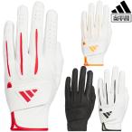 adidas Golf Adidas Golf стандартный товар pa-m LAP мульти- Fit перчатка искусственная кожа мужской Golf перчатка ( левый рука для ) 2026 новый товар [ VT478 ]