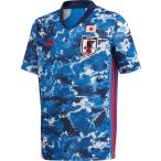 adidas（アディダス） Kids サッカー日本代表 2020 ホーム レプリカ ユニフォーム 半袖 トゥルーBLU