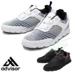 advisor アドバイザー 正規品 atop採用 メンズ スパイクレス ゴルフシューズ 「 ADGS2018 」