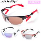 ZYGOSPECjigo спецификация стандартный товар AirFly воздушный fly нос накладка. нет спортивные солнцезащитные очки женщина предназначенный модель маленький размер [ AF-304 ]