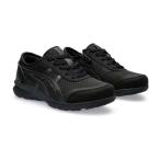  Asics коммерческое предприятие 1292A066 HADASHIWALKER W066 черный X черный 