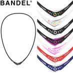 BANDEL van Dell стандартный товар cross necklace Cross колье 