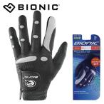 ショッピングゴルフグローブ BIONIC バイオニック 正規品 Aqua Grip アクアグリップ メンズ ゴルフグローブ(左手用) 「 BIG130(GGAML) 」