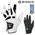 BIONIC バイオニック 正規品 STABLEGRIP2.0 ステイブルグリップ2.0 天然皮革 メンズ ゴルフグローブ ( 左手用 ) 「 BIG180(GFN2) 」 【当店在庫品】