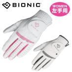 BIONIC バイオニック 正規品 Relax Grip リラックスグリップ レディス ゴルフグローブ(左手用) 「 BIG210(GFRXWL) 」