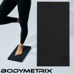 BODYMETRIX ボディメトリクス 日本正規品 METRIX FOAM メトリクスフォーム ( ミニ ) トレーニング リハビリマット 「 232BJXP003 」
