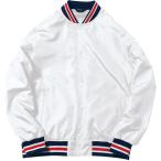 BONMAX(ボンマックス) 【男女兼用・ジュニア カジュアルウェア】 スタジアムジャケット ホワイト